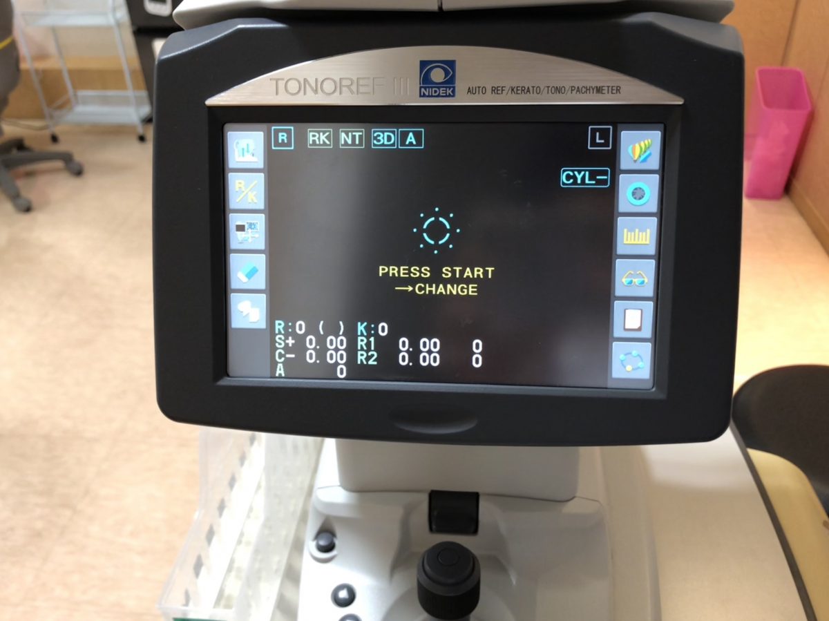眼科の検査機器を紹介します！ 高田馬場の眼科 晶眼科